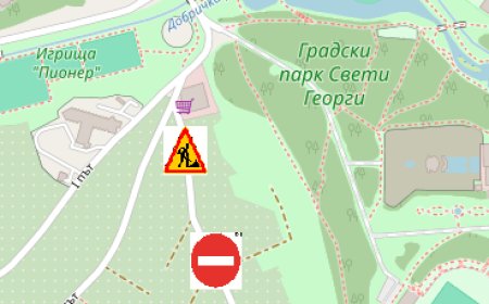 От 16 септември започва изграждане на битова канализация по ул. “Път III“  в Добрич