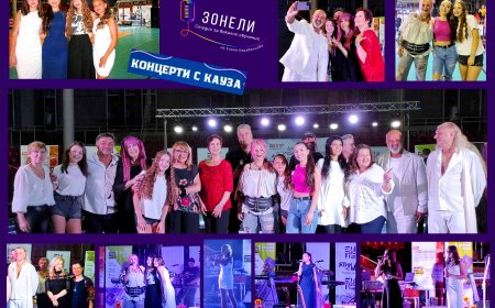 Талантите на Студио „ЗОНЕЛИ“ пяха на една сцена с поп звездите на България