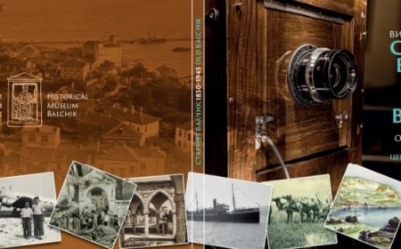 Представят фотоалбум  "Старият Балчик един век визуална история 1845-1945"