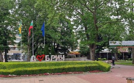 Добрич празнува с богата културна и музикална програма