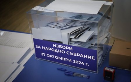 Започва предизборната кампания за парламентарните избори на 27 октомври