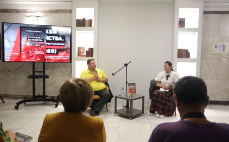 Представиха книгата „От кражби до убийства. Криминалните престъпления в България 1944-1989“ в Добрич