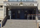 Разследването за смъртта на фотографа Динко Георгиев от Генерал Тошево продължава