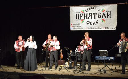 С празничен концерт Община Каварна отбеляза Деня на възрастните хора
