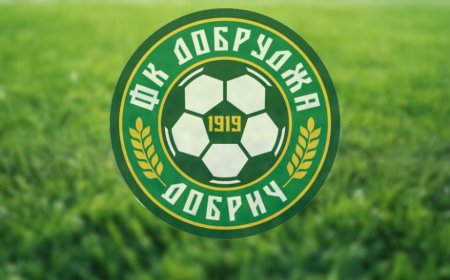 Днес ПФК Добруджа ще играе мач в 12-ия кръг на Втора лига