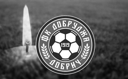 Почина легендата на ПФК  "Добруджа"  Сергей Димитров