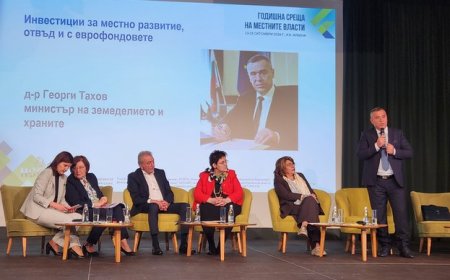 Насочват 1 млрд. лева за инвестиции към общините през декември