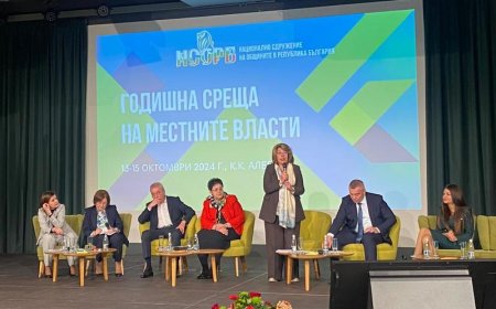 Министър Коритарова: Извършени са авансови и междинни плащания за над 240 млн. лв. за общинските проекти