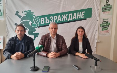 „Възраждане” изпраща сигнал до Инспектората на ВСС за решението на Административния съд в Добрич за местния референдум, който трябва да се проведе в община Добричка
