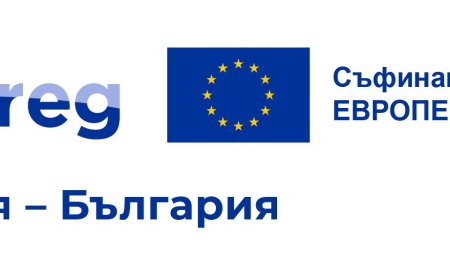 Проекти на стойност 7 млн. евро ще озеленят трансграничната зона между Румъния и България