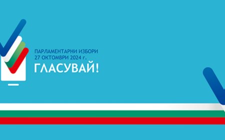 ГЕРБ-СДС убедително води в област Добрич с 29.48%