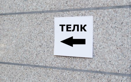 ТЕЛК комисиите с допълнителни 400 000 лв. за предсрочни експертни решения през октомври