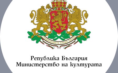 Министерският съвет одобри допълнителни средства за културни проекти през 2024 г.