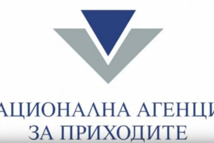 Последен ден за подаване на годишните данъчни декларации на фирмите и едноличните търговци
