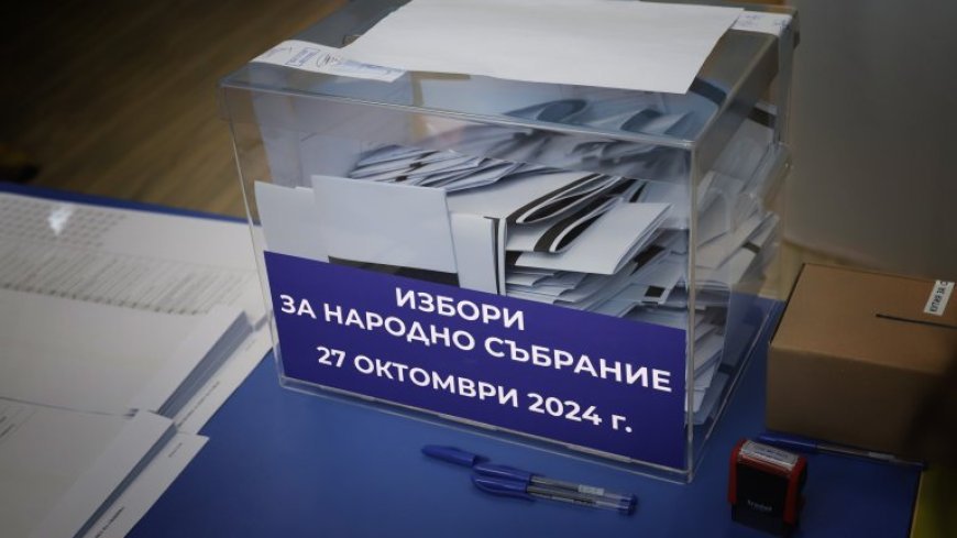 Днес изтича срока за подаване на заявление за гласуване в чужбина