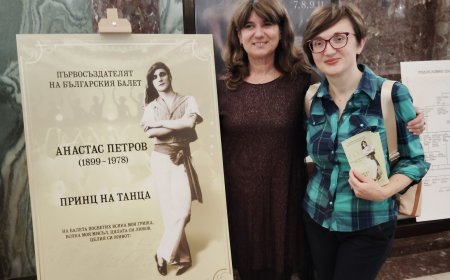 Изложба на Регионален исторически музей - Добрич за Анастас Петров блести на „Кристална лира“ 2024