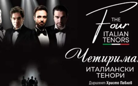 Четиримата италиански тенори превземат сцената в Добрич тази вечер
