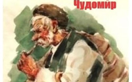ДТ "Йордан Йовков" представя "Присмехулници" в Тервел
