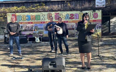 С богата фолклорна програма село Българево отбеляза своя празник