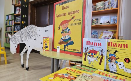 Ученици от СУ „Л. Каравелов“ отбелязаха 117 години от рождението на Астрид Линдгрен в Регионална библиотека „Дора Габе“