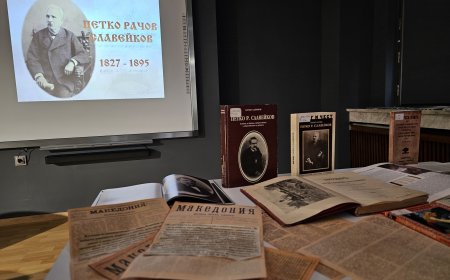 СУ „П. Р. Славейков“ с почит към патрона си в чест на 197 години от рождението му