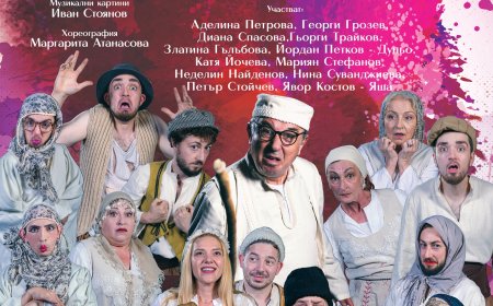 „Българи от старо време“ - театрално събитие в Шабла