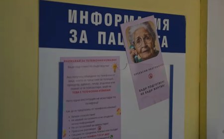 Кампанията на ГДНП срещу телефонните измами продължава с нови партньори