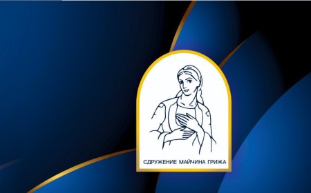„Майчина грижа“ организира тази вечер благотворителен бал за стипендии на млади таланти