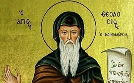 Днес почитаме свети Теодосий Търновски