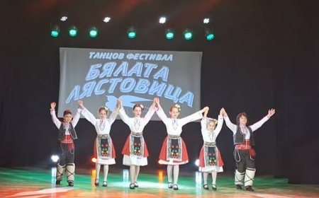 Фолклорно студио „Добричлийче“ с престижно Второ място на танцов фестивал „Бялата лястовица“
