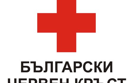 Областният съвет на БЧК Добрич с признание към доброволците за техния принос към обществото