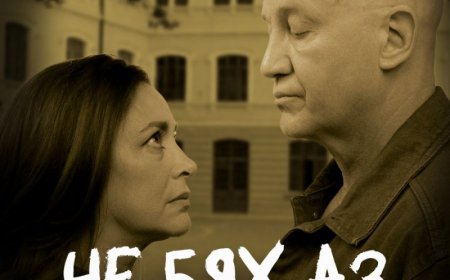 Култовият роман и филм „Вчера“ продължава с театралния спектакъл „Не бях аз“ на 9 декември в Добрич