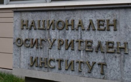 Средният осигурителен доход за октомври е 1666,05 лева