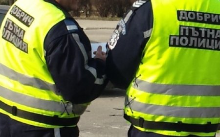 Засилени проверки по пътищата в област Добрич до 2 януари