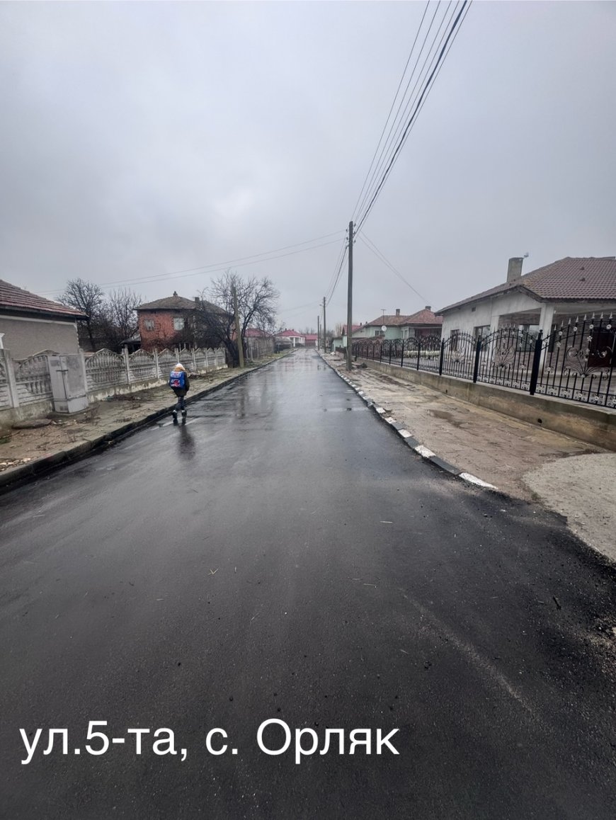 Община Тервел завърши успешна капиталова програма за 1,7 млн. лева с редица инфраструктурни проекти
