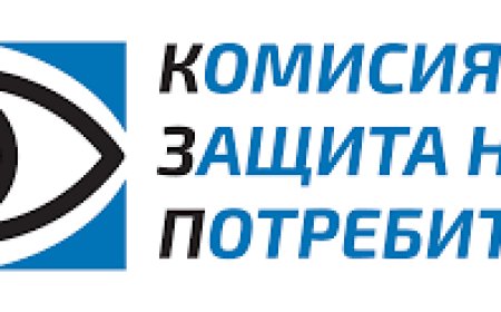 КЗП:  Потребителите не са длъжни да заплащат за услуги, които не са заявили от мобилните оператори