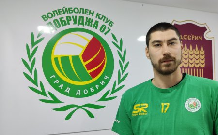 Стефан Иванов ще замести Мирослав Градинаров в редиците на "Добруджа 07"