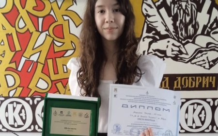 Мариана Гочева от СУ „Св. Климент Охридски“ с престижно отличие в национален конкурс