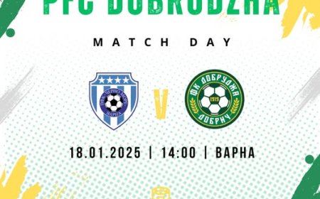 Втора контрола днес за ПФК „Добруджа”