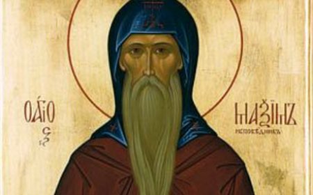 На 21 януари православната църква почита двама християнски светци