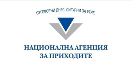 НАП: Над 6000 търговци продължават да начисляват 9% ДДС
