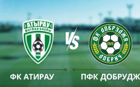 Добруджа  утре се изправя срещу казахстанския Атирау