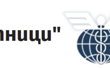 Днес отбелязваме Международния ден на митниците и митническите служители