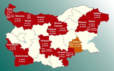 От утре обявяват грипна епидемия в още три области