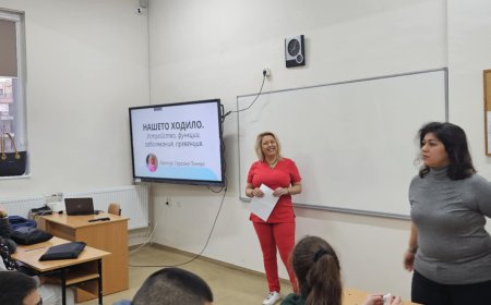 Гергана Пенева изнесе лекция за здравето на ходилата във ФСГ „Васил Левски“