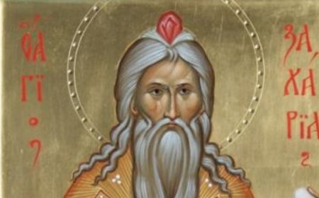 Днес почитаме пророк Захария – имен ден празнуват Захари, Зарко, Захарина и Зара