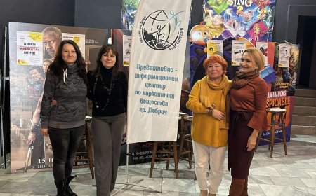 Ученици в Добрич гледаха филм за рисковете в мрежата по повод Деня на безопасния интернет