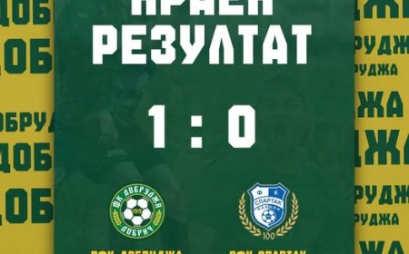 След победа над Спартак Плевен, Добруджа излезе начело във Втора футболна лига