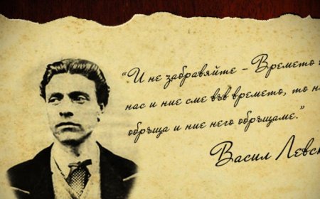 Каварна ще отбележи 152-та годишнина от гибелта на Левски