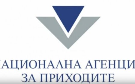 До 28 февруари работодателите подават справки за изплатени през 2024 г. доходи на физически лица